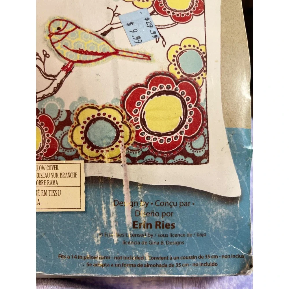 Dimensions bird branch